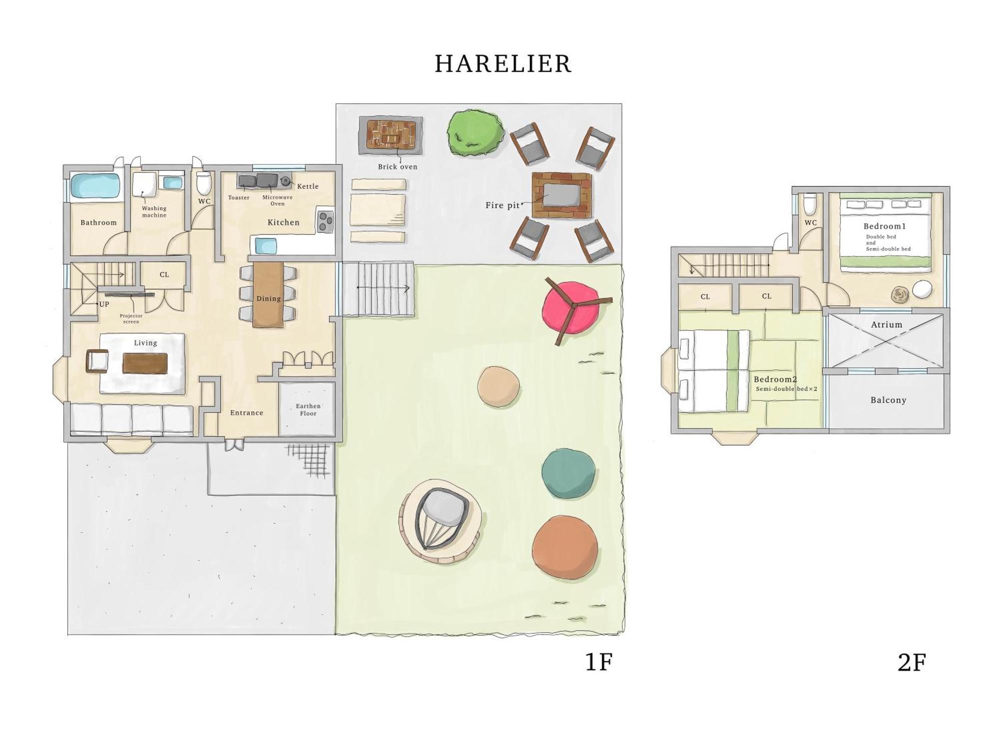 Harelier ~ハレリエ~ Villa *